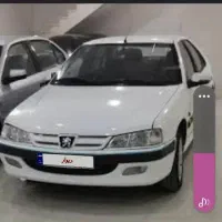 فروش فوری پارس تیوفایو