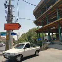فروش زمین ۲۶۴ متری در کلاک کوچه کمالی