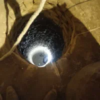 مقنی چاه