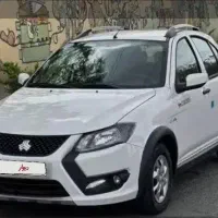 کوییک فول 1404