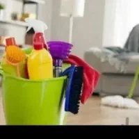 نیازمند خانم برای نظافت