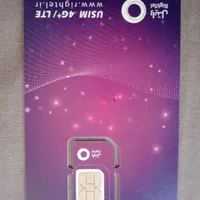 09232343630 شماره رند ، به همراه اینترنت پرسرعت