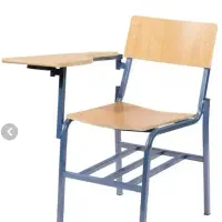 صندلی بازودار