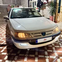 پارس سفارشی ۱۴۰۲ خشک