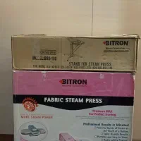 اتو پرس|اتو و لوازم اتو|تهران, والفجر (افسریه)|دیوار