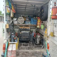لوله بازکنی  آشپزخونه