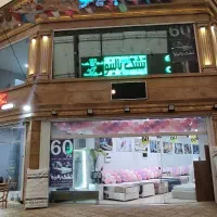 تشک بالینو  روتختی ترک  با ضمانت ۱۹ ساله|تشک تختخواب|شیراز, فرگاز|دیوار