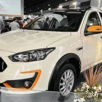 فروش حواله اطلس