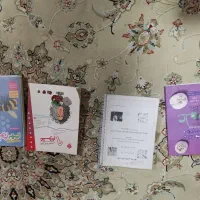 فروش کتاب کمک درسی تیزهوشان هفتم هشتم و نهم