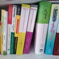 منابع وکالت سردفتری