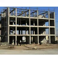 فروش امتیاز مسکن ملی