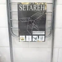 بندرخت فلزی