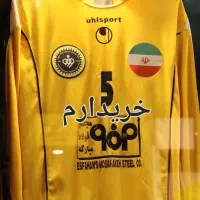 لباس قدیمی سپاهان ذوب آهن تیم ملی پرسپولیس استقلال|لباس|اصفهان, بوستان زاینده رود|دیوار