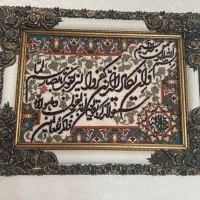 تابلو فرش|تابلو، نقاشی، عکس|شیراز, فضل‌آباد|دیوار