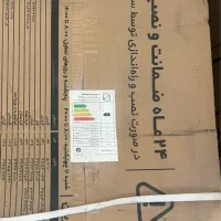 پکیج همراه با رادیاتور و لوازم جانبی زیر قیمت|آبگرمکن، پکیج، شوفاژ|کرج, عظیمیه|دیوار