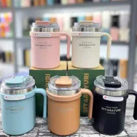 سیتارایوری دسته دار