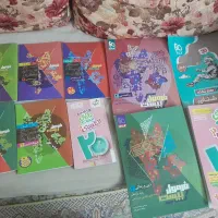 کتاب