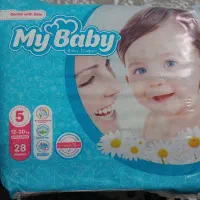 مای بیبی