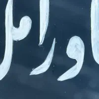 اجاره-گاراژ-قللا