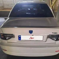 سورن پلاس ef7صفر۴۰۴دوگانه شرکت کپسول بزرک