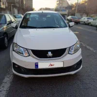 ساینا اس دوگانهسوز شرکتی 1403