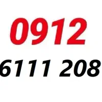 0912-611-12-08