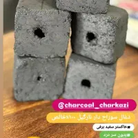 تولید کننده زغال حبه ای نارگیل ۱۰۰٪ خالص|عمدهفروشی|گنبد کاووس, |دیوار