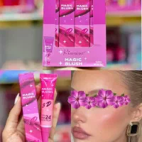 رژگونه حرارتی ریموکو|آرایشی، بهداشتی، درمانی|قم, نیروگاه|دیوار