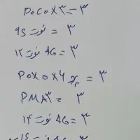 کیف موبایل سامسونک... شیامومی|لوازم جانبی موبایل و تبلت|اهر, |دیوار