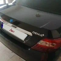 دنا معمولی تیپ ۲