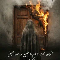 طراحی پوستر ،پاور پوینت و