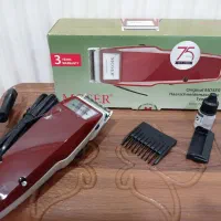 موزر اصل بدون استفاده