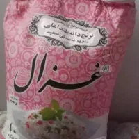 برنج غزال دانه بلند