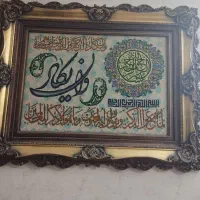 تابلو فرش