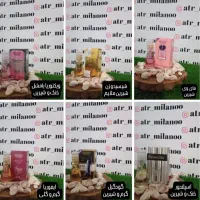 ادکلن ته لنجی (اورجینال باجعبه و هولوگرام)|آرایشی، بهداشتی، درمانی|رشت, فلسطین|دیوار