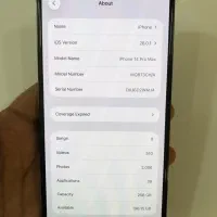 Iphone 14 pro max|موبایل|مشهد, فارغ التحصیلان|دیوار