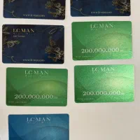 بن تخفیف ال‌سی‌من  LC MAN