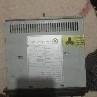 ظبط خودرو|سیستم صوتی خانگی|محمدشهر, محمدشهر|دیوار