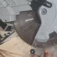 فارسی بر اکتیو|ماشین‌آلات صنعتی|فومن, |دیوار