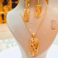 گمشده