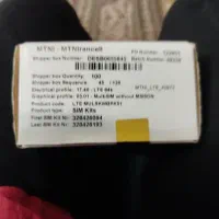 سیم کارت خام