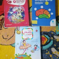 کتاب های تیزهوشان ششم و...