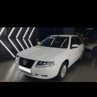 سورن پلاس صفر