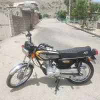 موتور احسان nms