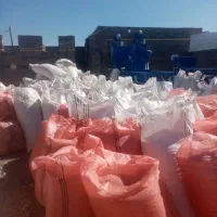 خریدار پسته پوک و رو آبی