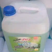 مایع‌لباس،ظرف،جرمگیر‌10لیتر(شوینده اقتصادی خانوار)|مواد شوینده و دستمال کاغذی|نیشابور, خط کاشمر|دیوار