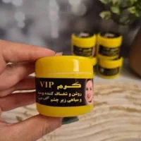 کرم معجزه اصلی