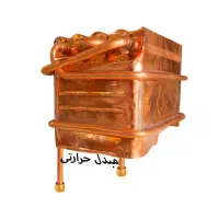 تعویض آبگرمکن دیواری بوتان B3115 نو با کهنه هر مدل|آبگرمکن، پکیج، شوفاژ|کرج, مصباح|دیوار