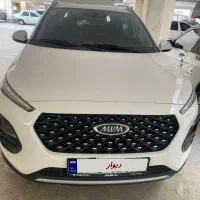 ام وی ام x22 سفید 1403|خودرو سواری و وانت|بندرعباس, |دیوار