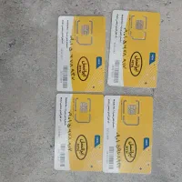 ایرانسل رند